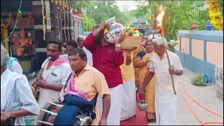 Sri Droupathi Ammavaari Kalyanotshavam