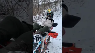 геон тераікс 250 кубиків 💪🌨️👿