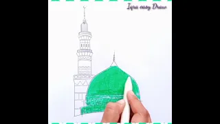 How to Draw Madina for Beginners/Masjid-e-nabvi Drawing Easy | pencil sketch || Iqra|| #shorts