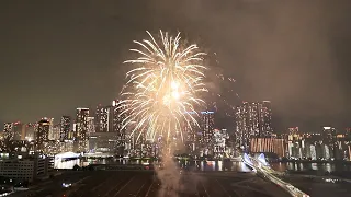Without spectators, ‘surprise’ fireworks brighten Tokyo night