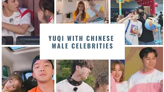 YUQI WITH HER CHINESE MALE FRIENDS/INTERACTIONS