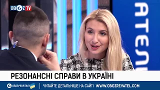 Наталія Бернацька прокоментувала телеканалу Oboz. TV законопроект №7277 та ін.