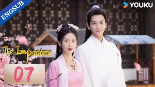 [The Imposter] EP07 | Falls in Love with the Ghostwrite | Cui Jingge/Chang Bin | YOUKU
