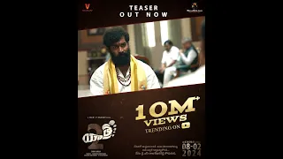 Yatra2 Teaser Hits 10 M+ Views | Mammootty | Jiiva |  Mahi V Raghav | Shiva Meka | #ytshorts