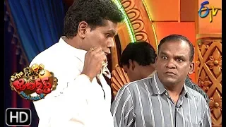 Chammak Chandra Performance | Extra Jabardasth | 19th July 2019   | ETV Telugu