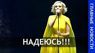 Успех Полины Гагариной в Китае - прошла в финал конкурса"Singer"