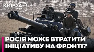 "Можливості росіян невдовзі зменшаться": чи зможе озброєння від США переломити хід війни - Кривонос