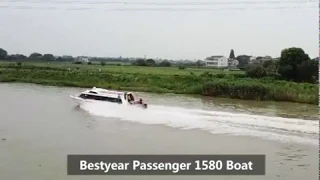 Bestyear High Speed Passenger Boat 1580F