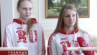 Орловские спортсмены едут  на II зимних юношеские  Олимпийские игры