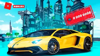 СТАЛ САМЫМ БОГАТЫМ  ТАКСИСТОМ В МИРЕ И КУПИЛ САМУЮ ДОРОГУЮ МАШИНУ! ROBLOX Taxi Boss