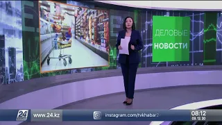 Ужесточить контроль за ростом цен на продукты предлагают депутаты