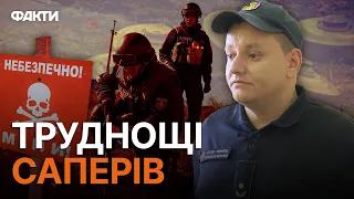 🤬 МІНИ на майданчиках та В ІГРАШКАХ! ЦИНІЧНІ хитрощі ОКУПАНТІВ