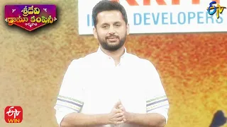 Hero Nithin Intro | Sridevi Drama Company | Rangu Paduddhi  | 28th March 2021 | ETV Telugu