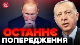 ⚡️Кремль В ШОЦІ! Ердоган ТЕРМІНОВО взявся за ПУТІНА / ІЗРАЇЛЬ пригрозив МОСКВІ