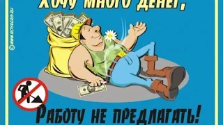 Маменькины сынки, или безработицы не существует. Вечерний чай с Н.Ахмедовой