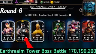 Earthrealm Non Fatal Tower Bosses Battle 170,190,200 Fight + Reward | Talent Tree setup | MK Mobile