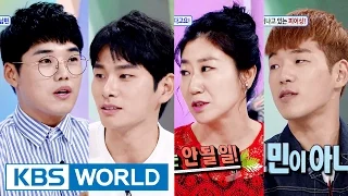 Hello Counselor - La Miran, Lee Yikyung, Park Kwangsun, Kwon Hyeoksoo [ENG/2016.07.11]