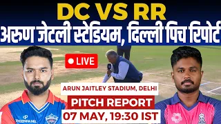 DC vs RR IPL PITCH Report, Arun Jaitley Stadium Delhi pitch report, Delhi Pitch Report, IPL 2024