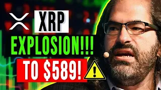 🚨 XRP RIPPLE CTO JUST EXPOSED THIS INFO | BREAKING RUMORS XRP vs SEC CASE | XRP NEWS TODAY !! ✅