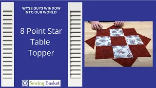 8 Point Star Table Topper