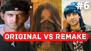Original Vs Remake #6 || Jab Dil Miley, Tere Jeya Hor Disda || Remake Songs Of 2021 ||jss||Jssvines