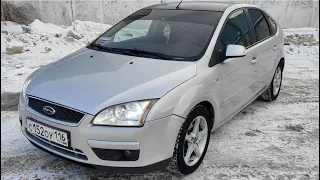 ЛУЧШЕЕ АВТО СРЕДНЕГО КЛАССА - FORD FOCUS 2