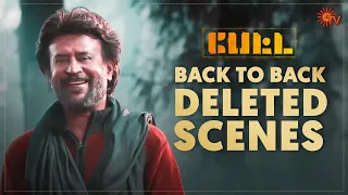 Back to Back Deleted Scenes - Petta | Rajinikanth | Vijay Sethupathi |Karthik Subbaraj |Sun Pictures