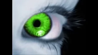 Тез Очи Зелени