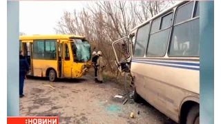 Двадцятеро людей постраждали у ДТП на Львівщині