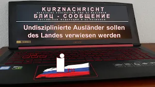 Undisziplinierte Ausländer sollen des Landes verwiesen werden