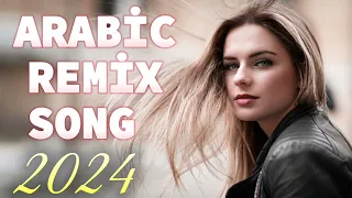 New Best Tiktok Trend Remix Song | Arabic Remix Song 2024 | আরবি রিমিক্স গান 2024