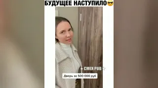 Смешные видео приколы   ПРИКОЛЫ С ИНСТАГРАМА    Чудики из соцсетей   Про животных