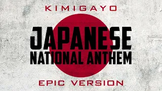 Japanese National Anthem - Kimigayo | Epic Version