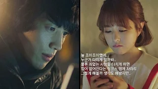 박보영 괴력 속 숨겨진 '징크스' 이를 알게 된 김장현의 미소 힘쎈여자 도봉순 12회