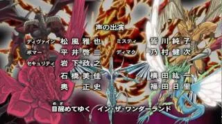 Yu Gi Oh 5D's Ending 2 Japonés