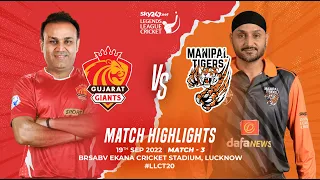 Gujarat Giants WINS thriller Match | Parthiv Patel STARS as GG defeat Manipal Tigers by 2 wickets