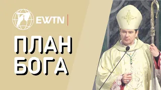 План Бога. Проповідь єпископа Віталія Кривицького SDB у Великдень