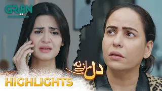 Highlights | Dil Manay Na | Episode 07 | Madiha Imam l Aina Asif | Green TV