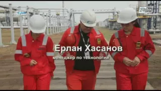 Наше достояние. Чинаревское нефтегазоконденсатное месторождение