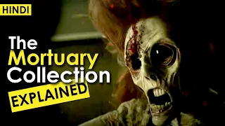 The Mortuary Collection (2019) Explained in Hindi | Ending Explained | Creepy Content Hindi.