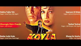 Koyla Audio Jukebox | Shahrukh Khan, Madhuri Dixit | Full Movie Songs @djydip001