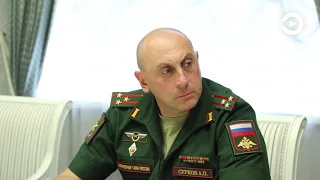 Сурков назначен на должность руководителя Пензенское военного комиссариата