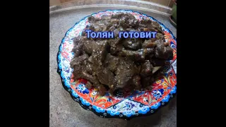 Мясо просто тает во рту!!! заяц по авторскому рецепту! #рецептзайца #заяцввине #рецептдичи