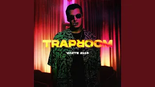 Traproom