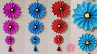 BEAUTIFUL PAPER WALL HANGING | PAPER FLOWEE CRAFT | BEST FROM WASTE