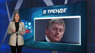 Ракетные удары по Украине – это призыв россиян начать с ними переговоры | В ТРЕНДЕ