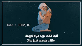 The most beautiful song about the mother ❤  أجمل اغنية انجليزية عن الام❤😍 [STORY_BJ] statut whatsapp