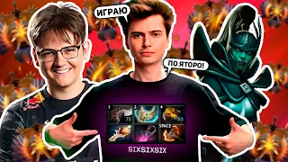 РАМЗЕС ИГРАЕТ ПО БИЛДУ ЯТОРО НА ФАНТОМКЕ! | RAMZES ТЕСТИТ СБОРКУ YATORO НА PHANTOM ASSASSIN В ДОТА 2