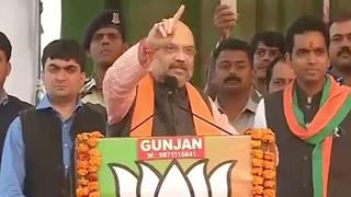 UP Elections 2017: Amit Shah mocks Rahul Gandhi and Akhilesh Yadav