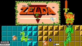 The Legend of Zelda (Second Quest) All Secrets Longplay NES RetroGame